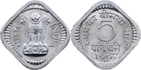 India , 5 Paise 1967, Calcutta