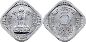 India , 5 Paise 1967, Calcutta