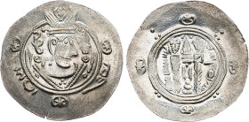 Iran, Hemidrachme 771-781