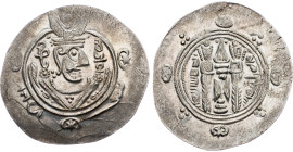 Iran, Hemidrachme 771-781