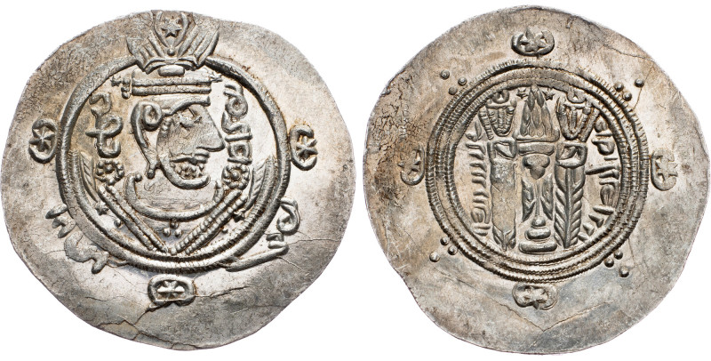 Iran, Hemidrachme 771-781 Tabaristan, Hemidrachme 771-781, 2,192 g, Silver, Mint...