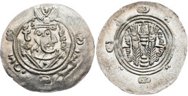 Iran, Hemidrachme 771-781