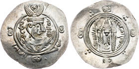 Iran, Hemidrachme 771-781