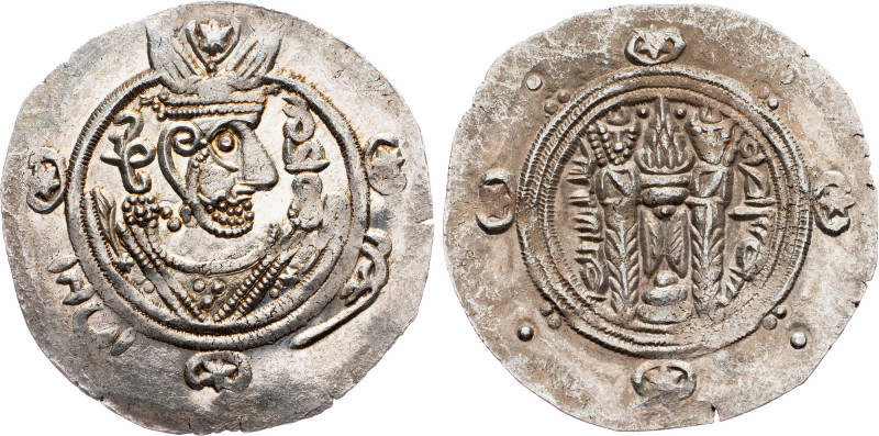 Iran, Hemidrachme 771-781 Tabaristan, Hemidrachme 771-781, 1,683 g, Silver, tone...