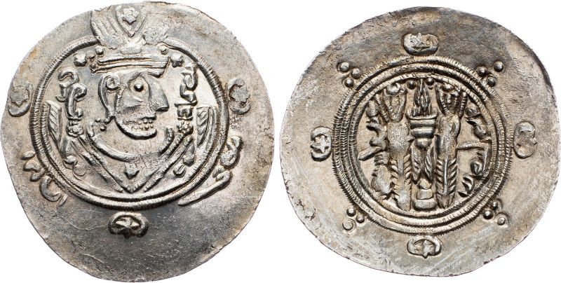 Iran, Hemidrachme 771-781 Tabaristan, Hemidrachme 771-781, 1,977 g, Silver, tone...