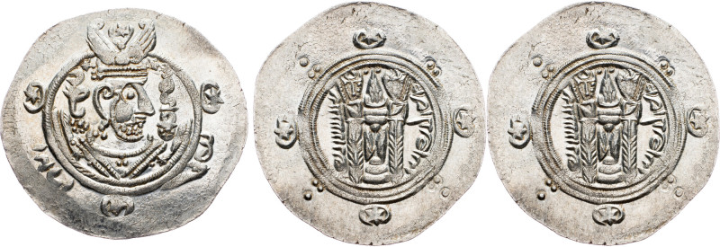 Iran, Hemidrachme 771-781 Tabaristan, Hemidrachme 771-781, 2,032 g, Silver, Mint...