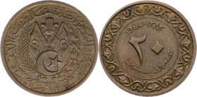 Algeria, 20 Centimes 1964, Kings Norton