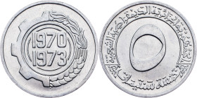 Algeria, 5 Centimes 1970/1973