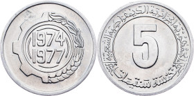 Algeria, 5 Centimes 1974/1977