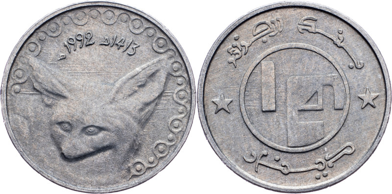 Algeria, 1/4 Dinar 1992 Algeria, 1/4 Dinar 1992, 1,15 g, Aluminium-magnesium, KM...