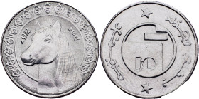 Algeria, 1/2 Dinar 1992