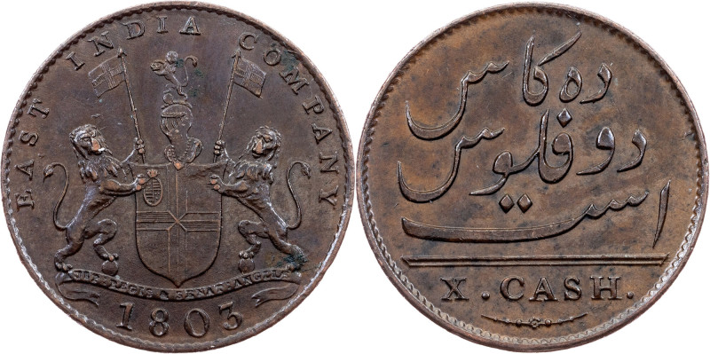 British India, 10 Cash 1803, Handsworth British India, Madras Presidency, 10 Cas...