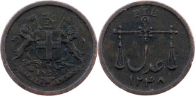 British India, 1 Pie 1833, Bombay