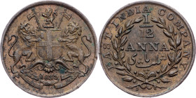 British India, 1/12 Anna 1835, Madras
