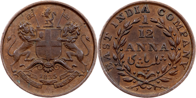 British India, 1/12 Anna 1835, Madras British India, William IV, 1/12 Anna 1835,...