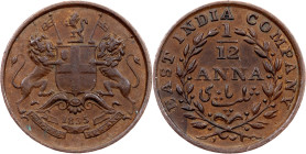 British India, 1/12 Anna 1835, Madras