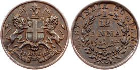 British India, 1/12 Anna 1835, Madras