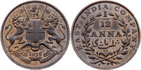 British India, 1/12 Anna 1835, Madras