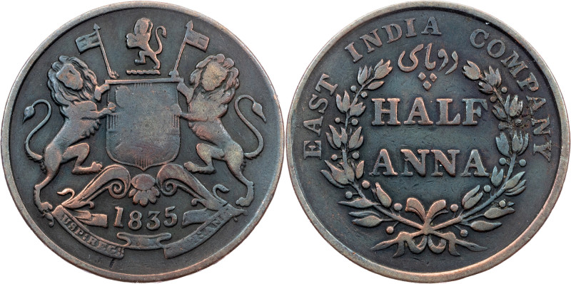 British India, 1/2 Anna 1835, Madras British India, William IV, 1/2 Anna 1835, M...