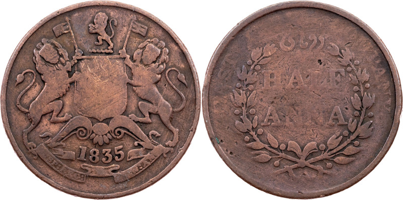 British India, 1/2 Anna 1835, Bombay British India, William IV, 1/2 Anna 1835, B...