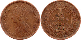 British India, 1/12 Anna 1895, Calcutta