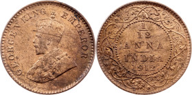 British India, 1/12 Anna 1912, Calcutta