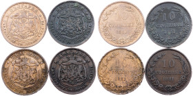 Bulgaria, 10 Stotinki 1881, Heaton