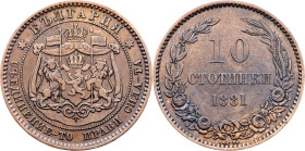 Bulgaria, 10 Stotinki 1881, Heaton