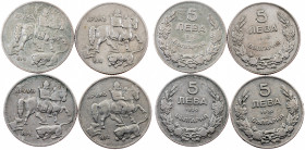 Bulgaria, 5 Leva 1930