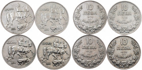Bulgaria, 10 Leva 1930