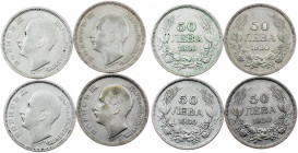 Bulgaria, 50 Leva 1930, Budapest