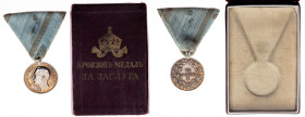 Bulgaria, Royal Medal for merit 1918-1943