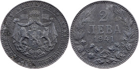 Bulgaria, 2 Leva 1941, Berlin