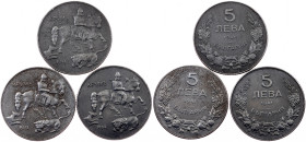 Bulgaria, 5 Leva 1941, Vienna