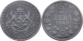 Bulgaria, 2 Leva 1943, Berlin