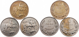 Bulgaria, 10 Leva 1943, Vienna
