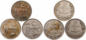 Bulgaria, 10 Leva 1943, Vienna