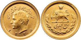 Mohammad Rezā Pahlavī, 1/4 Pahlavi 1335 (1956), Tehran