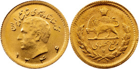 Mohammad Rezā Pahlavī, 1/4 Pahlavi 1346 (1967), Tehran