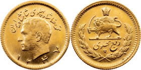 Mohammad Rezā Pahlavī, 1/4 Pahlavi 1347 (1968), Tehran