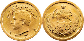 Mohammad Rezā Pahlavī, 1/4 Pahlavi 1348 (1969), Tehran, RARE