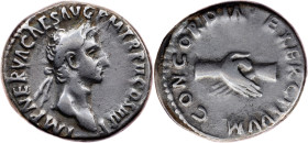 Nerva, Denarius 96-98, Rome