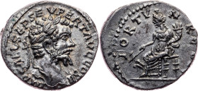 Septimius Severus, Denarius 193-211