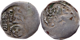 Vladislav I Jindrich, Denar 1197-1222