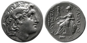 KINGS of THRACE, Lysimachos. 323-281 BC. AR Tetradrachm