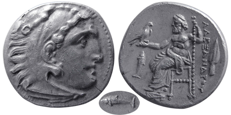 KINGS of MACEDON, Alexander III. 336-323 BC. AR Drachm (4.28 gm; 18 mm). Early p...