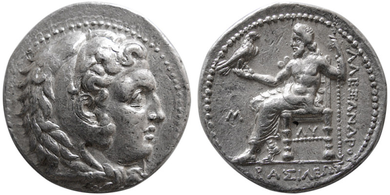 KINGDOM of MACEDON, Philip III Arrhidaios. circa 323-317 BC. AR Tetradrachm (17....