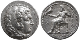 KINGDOM of MACEDON, Philip III. 323-317 BC. AR Tetradrachm