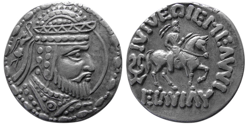 KHWARAZMIA. Artav (Artabanos). Circa 1st-2nd century AD. AR Tetradrachm (13.08 g...