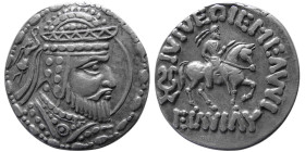 KHWARAZMIA, Artav (Artabanos). AR Tetradrachm. Extremely Rare.